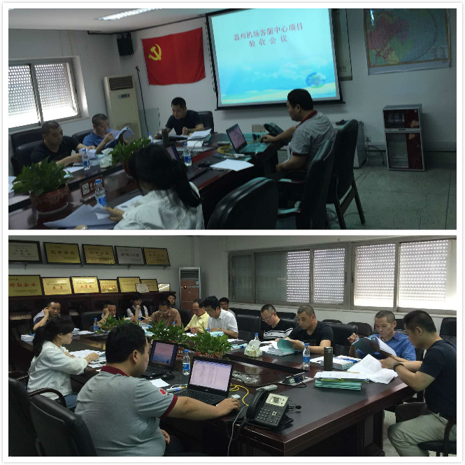 ���ݙC(j��)��(ch��ng)�ͷ��ᾀ��������